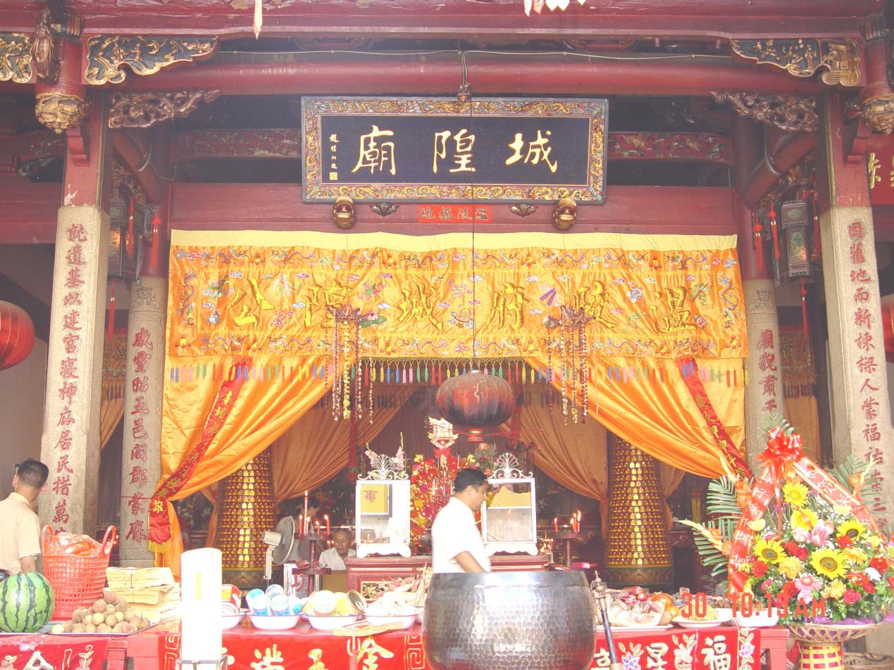 城隍庙2.jpg